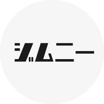 ジムニーダイス